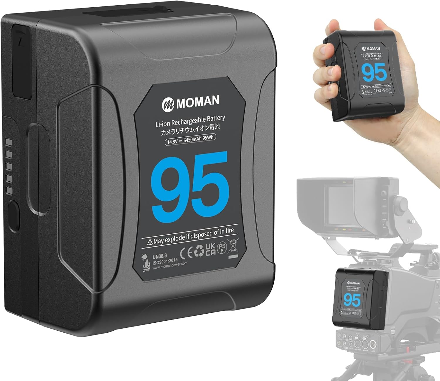 Moman V-Mount Battery Power 99